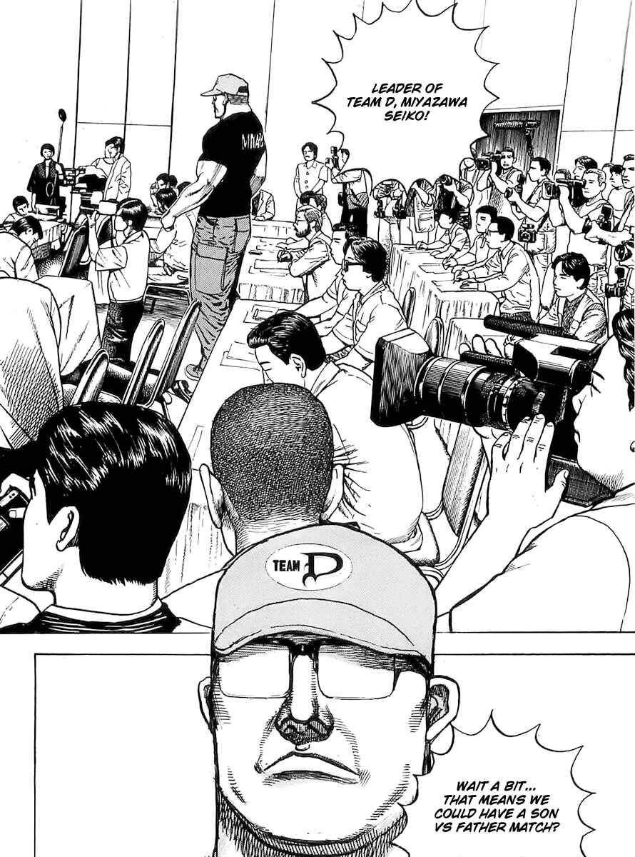 Page 2 Chapter 105 Tough