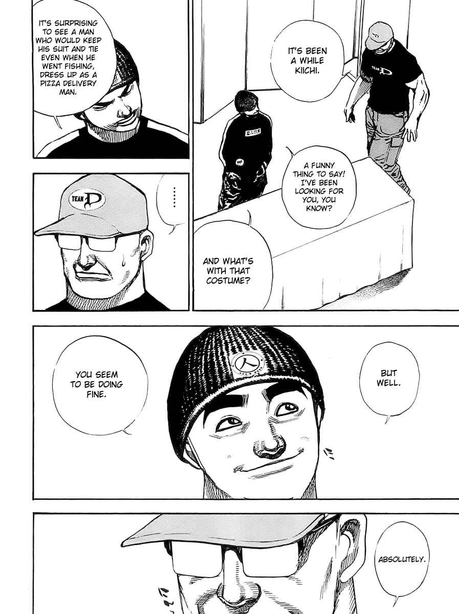 Page 4 Chapter 105 Tough