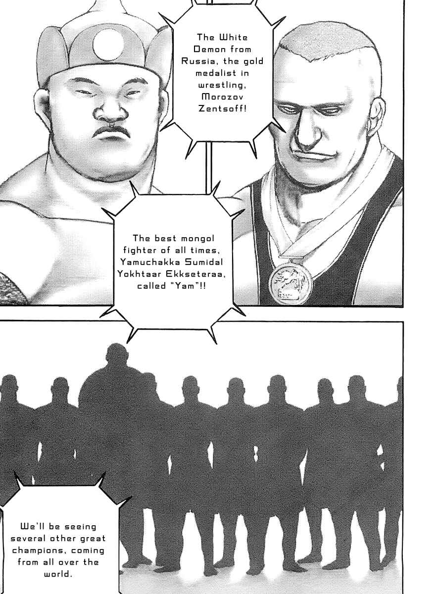 Page 7 Chapter 105 Tough