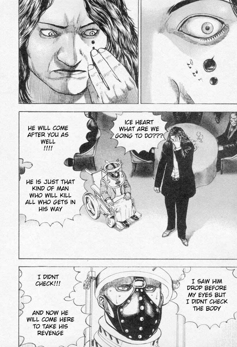 Page 10 Chapter 265 Tough