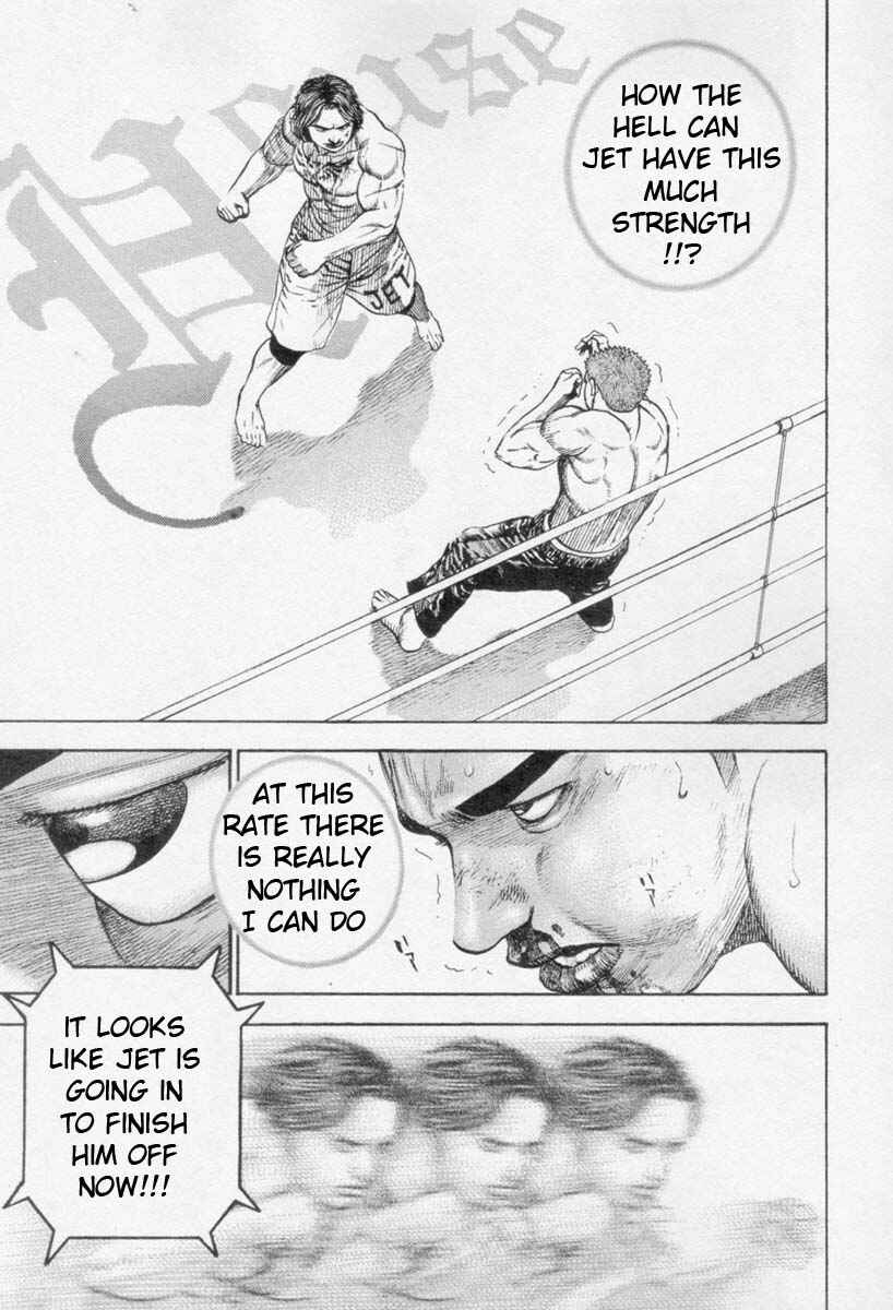 Page 15 Chapter 265 Tough