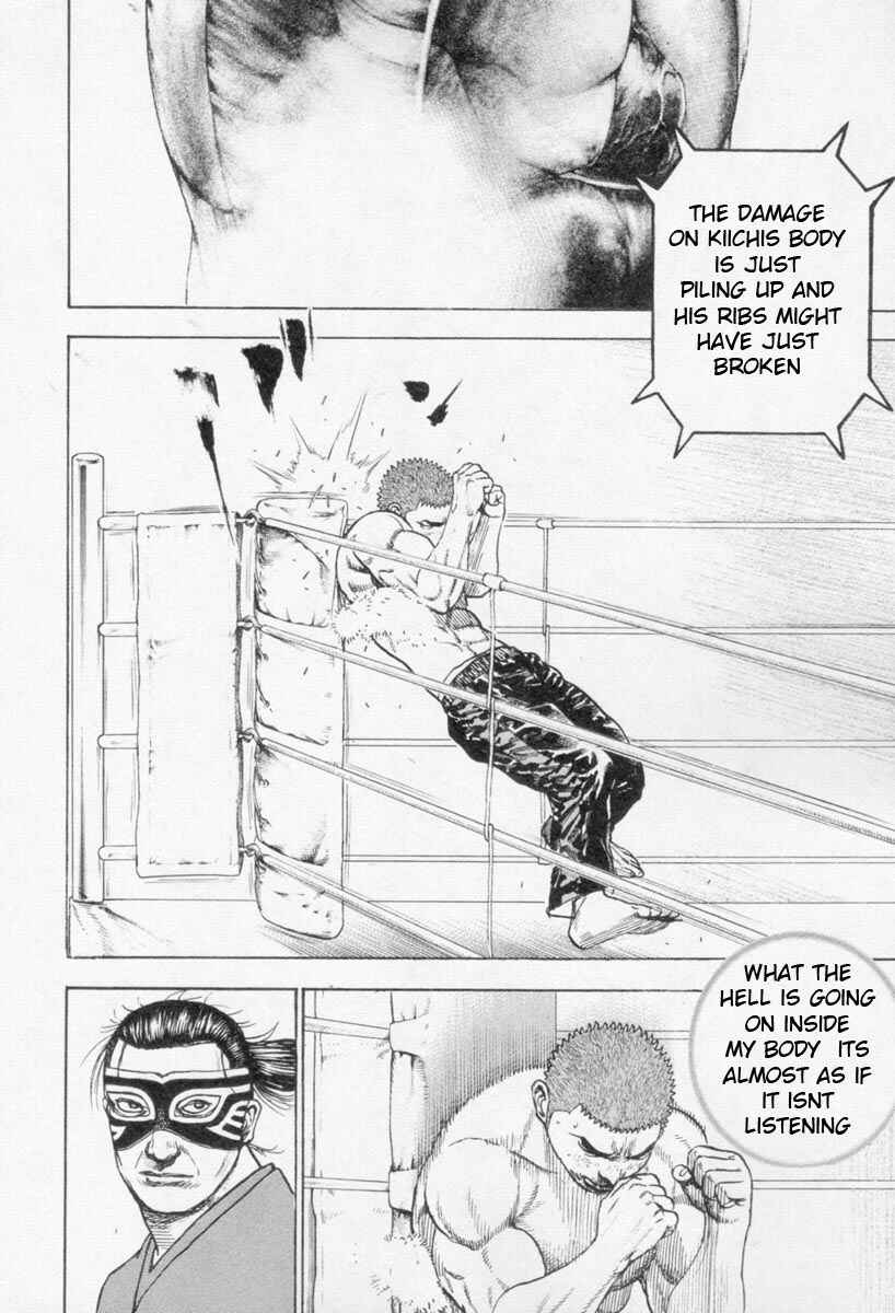 Page 6 Chapter 265 Tough
