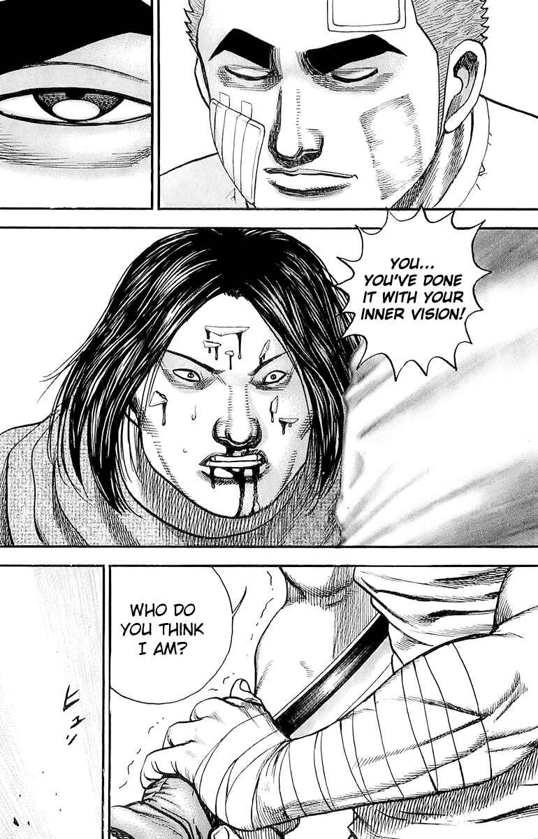 Page 12 Chapter 87 Tough
