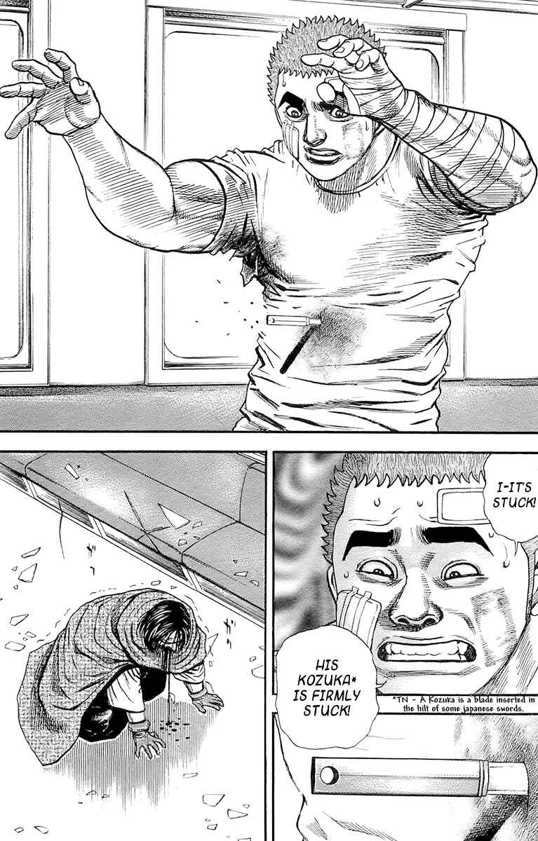 Page 17 Chapter 87 Tough