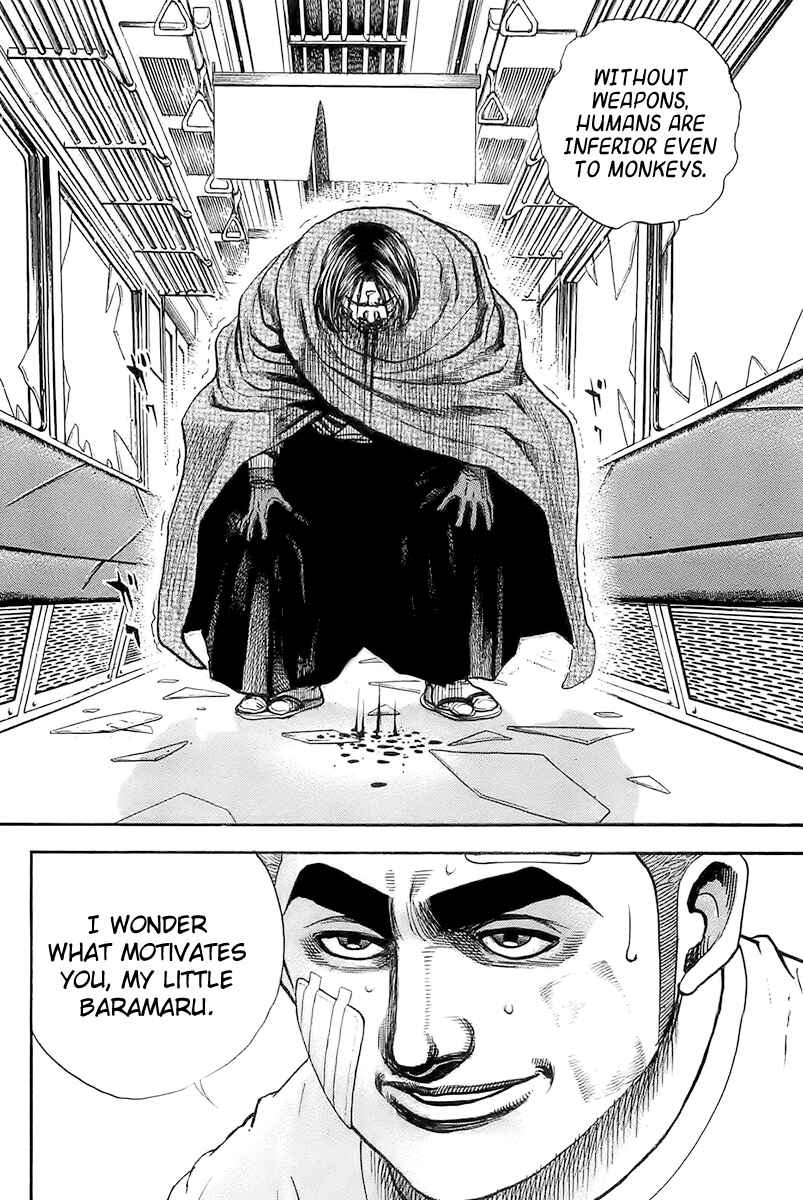 Page 18 Chapter 87 Tough