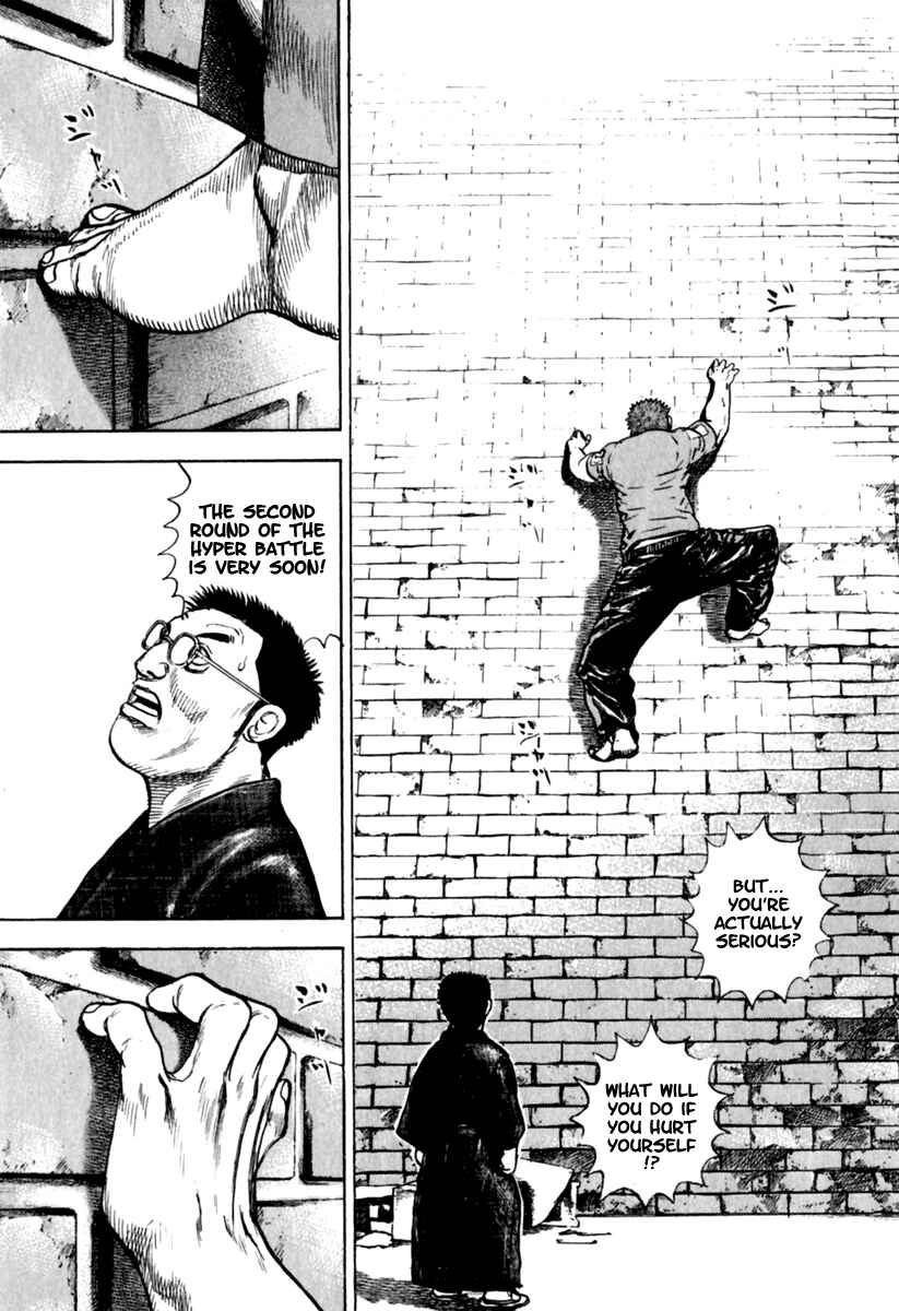 Page 14 Chapter 154 Tough
