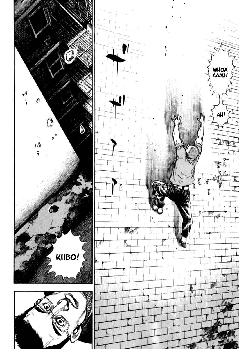 Page 17 Chapter 154 Tough