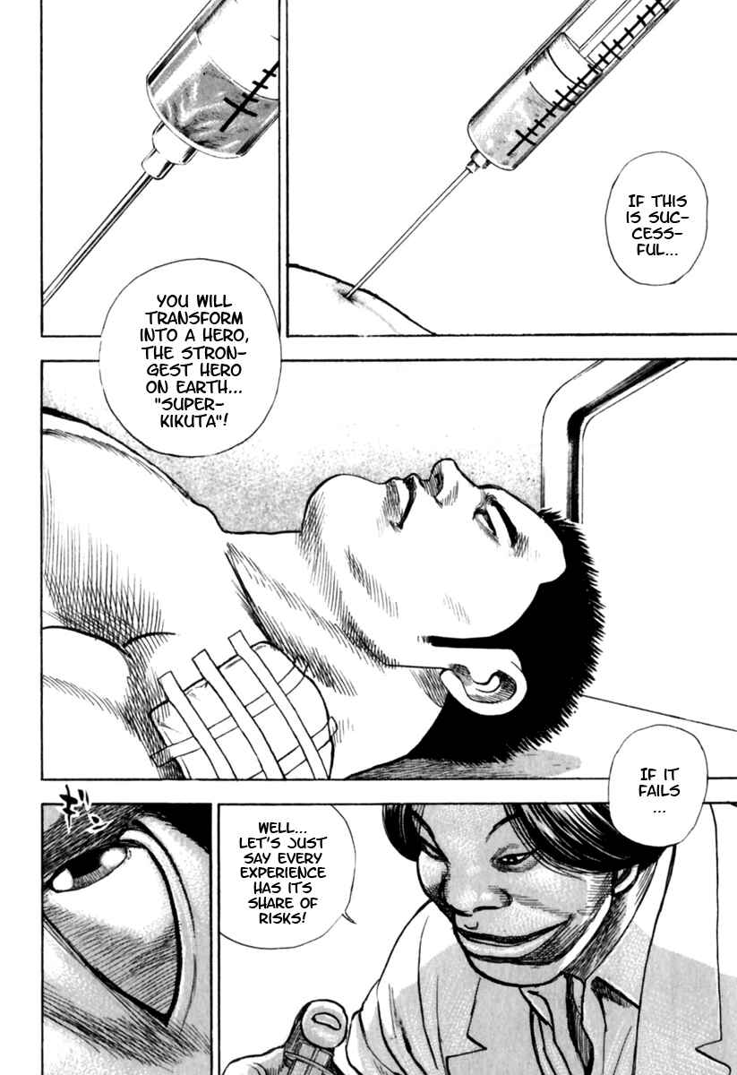 Page 5 Chapter 154 Tough