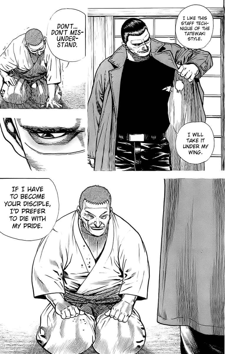 Page 12 Chapter 64 Tough
