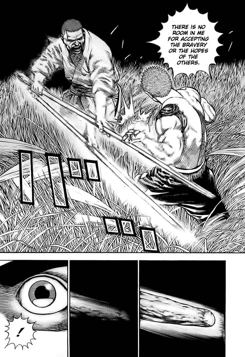 Page 16 Chapter 64 Tough