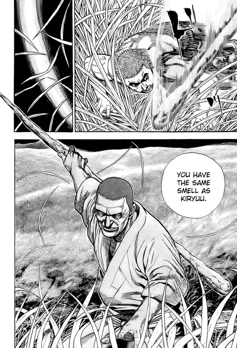 Page 19 Chapter 64 Tough
