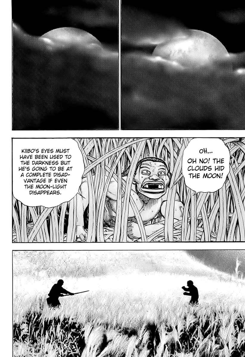 Page 5 Chapter 64 Tough