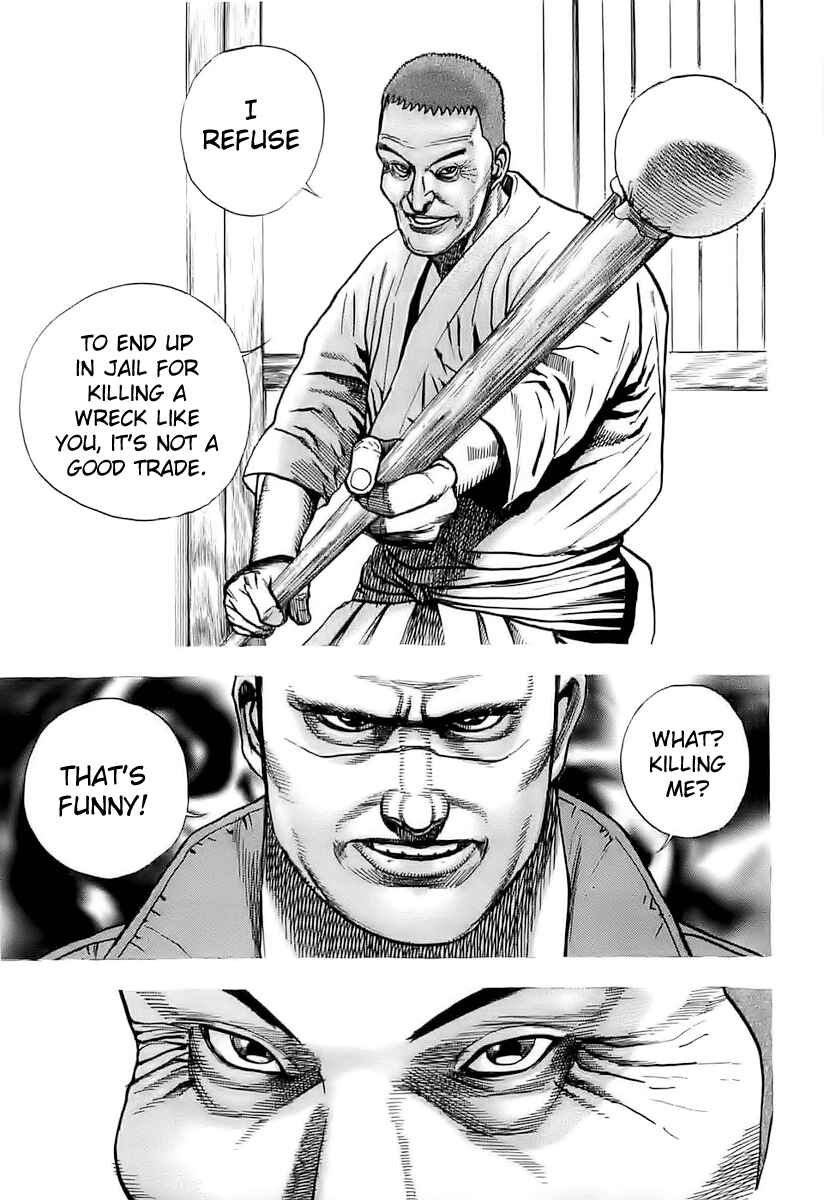 Page 8 Chapter 64 Tough