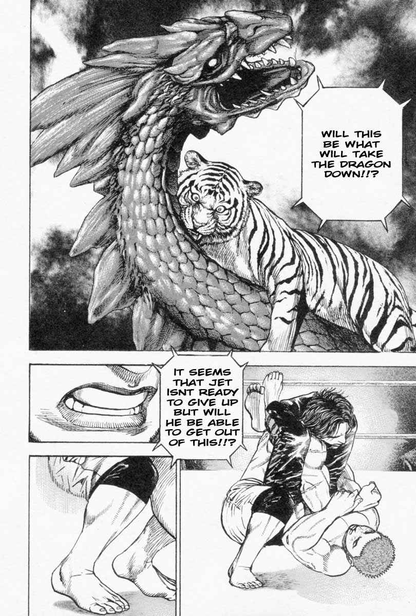 Page 12 Chapter 259 Tough