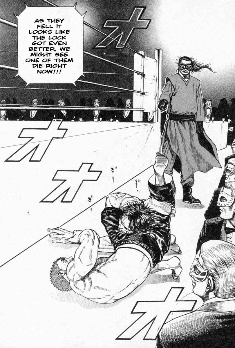 Page 18 Chapter 259 Tough