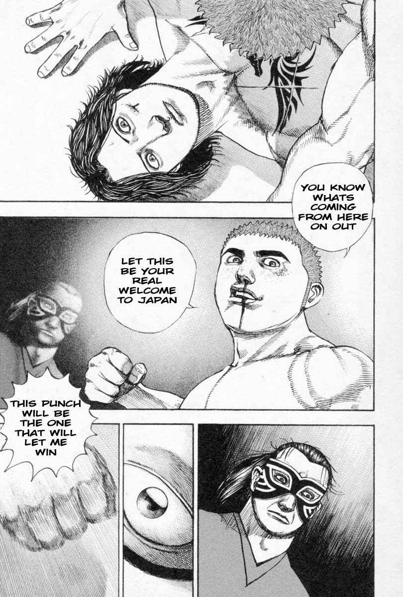 Page 5 Chapter 259 Tough