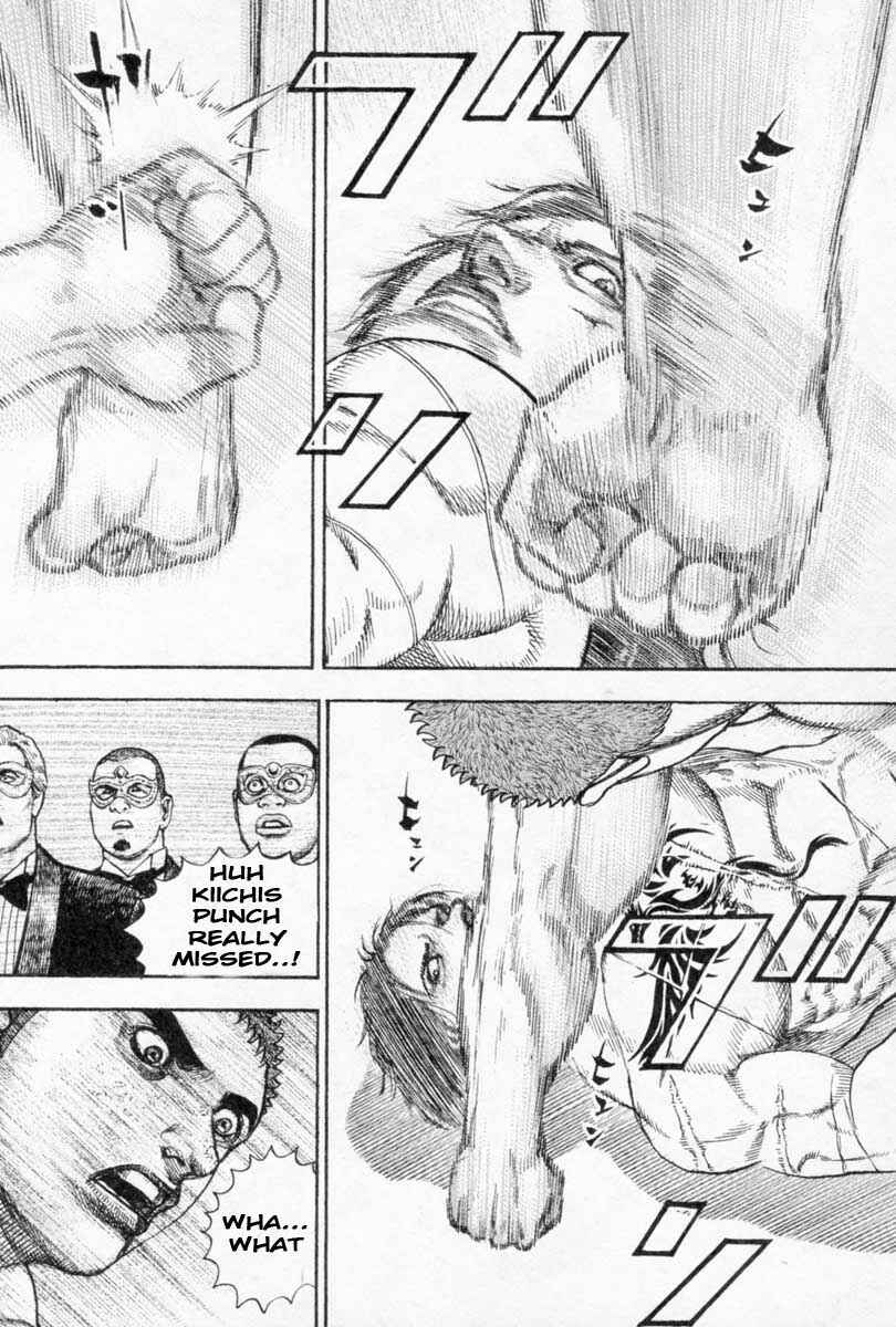 Page 6 Chapter 259 Tough