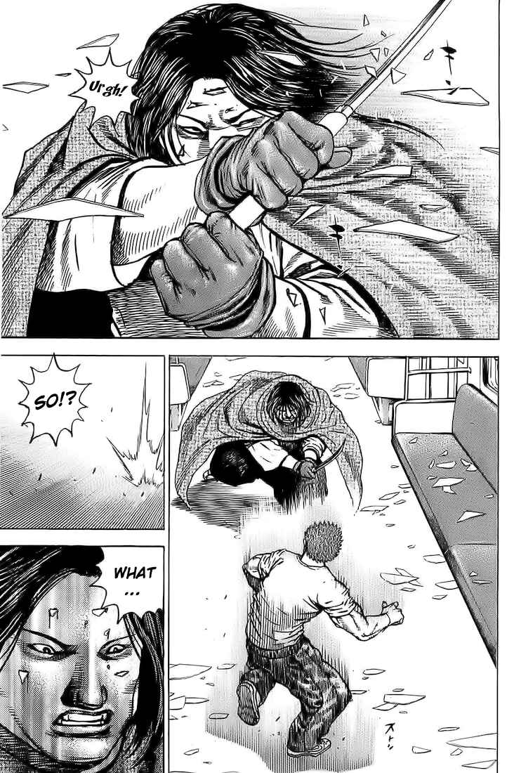 Page 15 Chapter 85 Tough