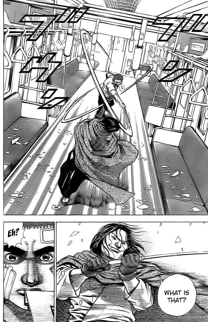 Page 3 Chapter 85 Tough