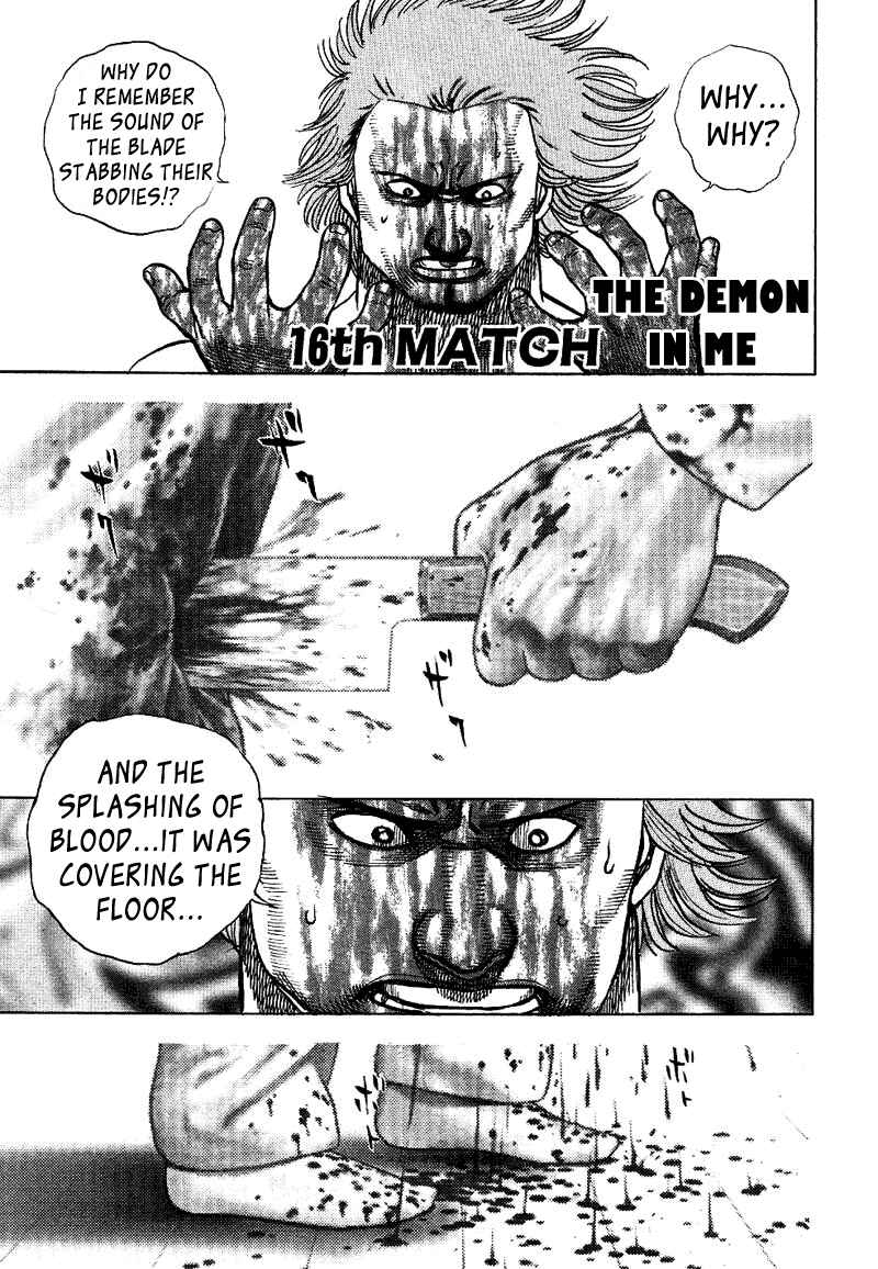 Page 1 Chapter 16 Tough