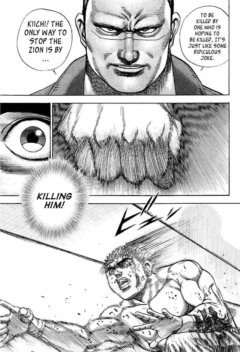 Page 13 Chapter 16 Tough