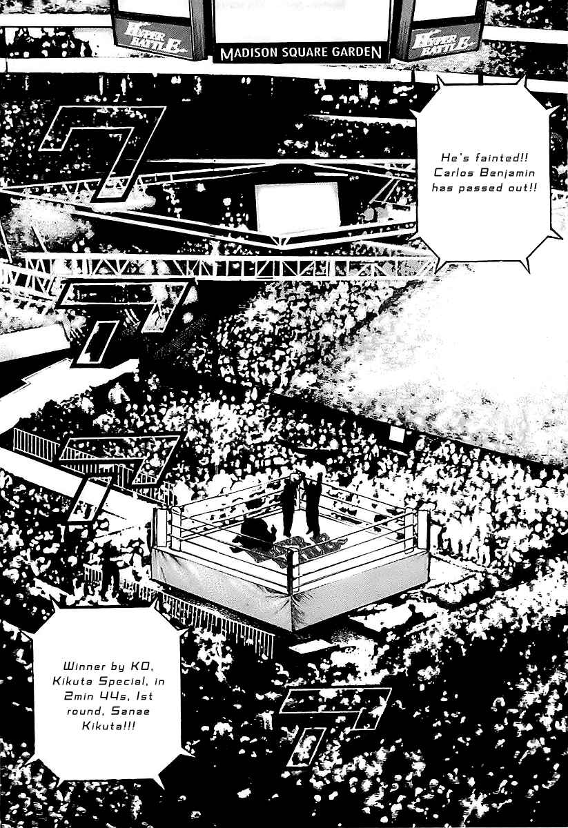 Page 11 Chapter 122 Tough