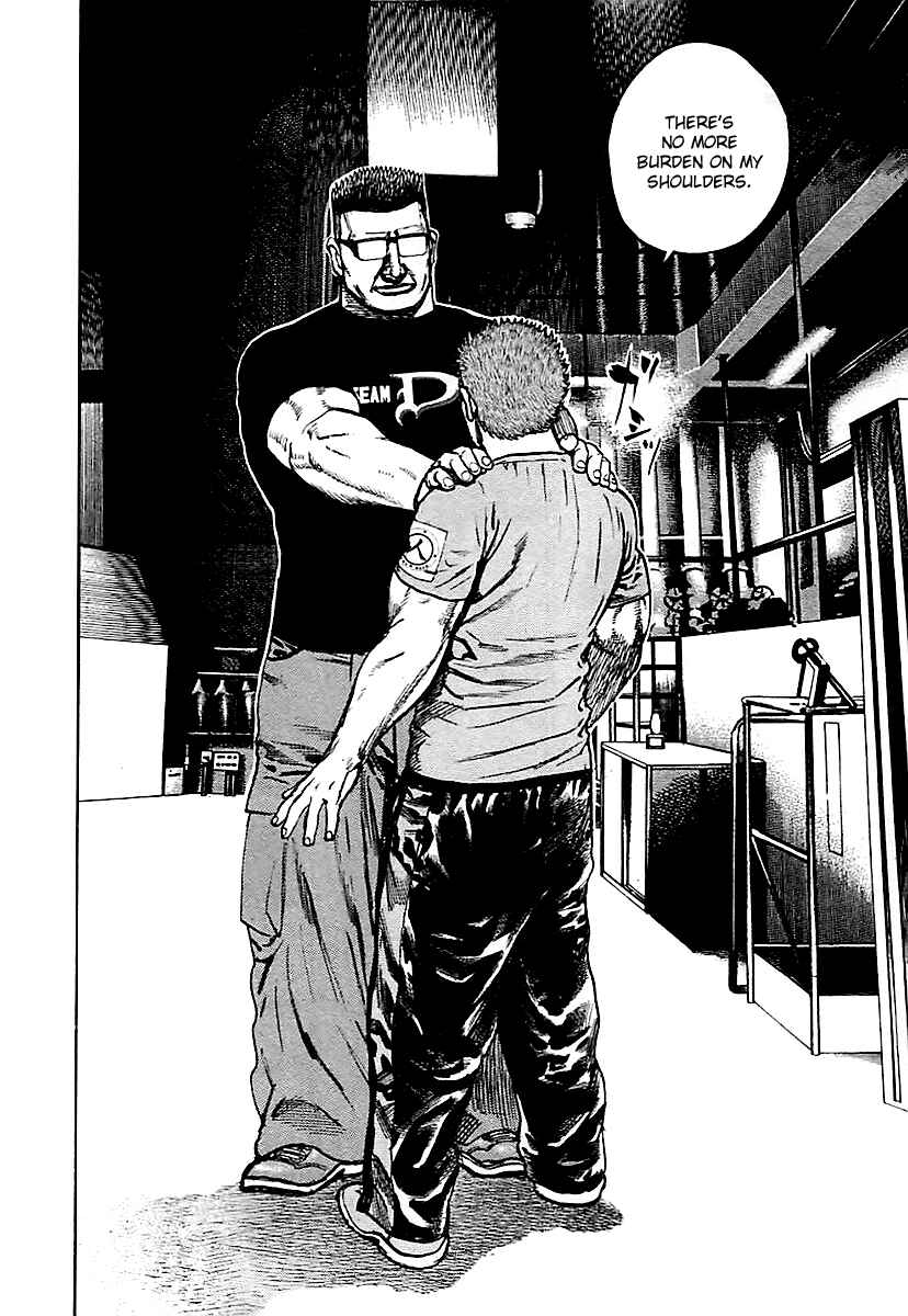 Page 14 Chapter 122 Tough