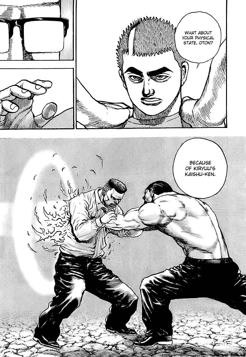 Page 15 Chapter 122 Tough