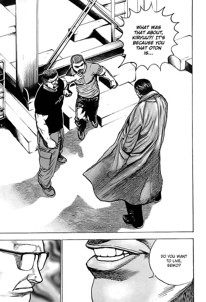 Page 19 Chapter 122 Tough