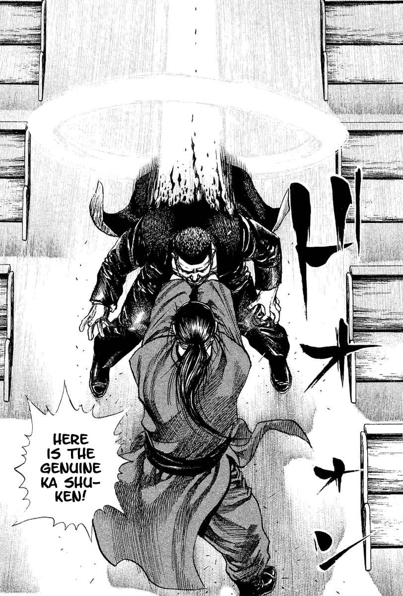 Page 10 Chapter 148 Tough