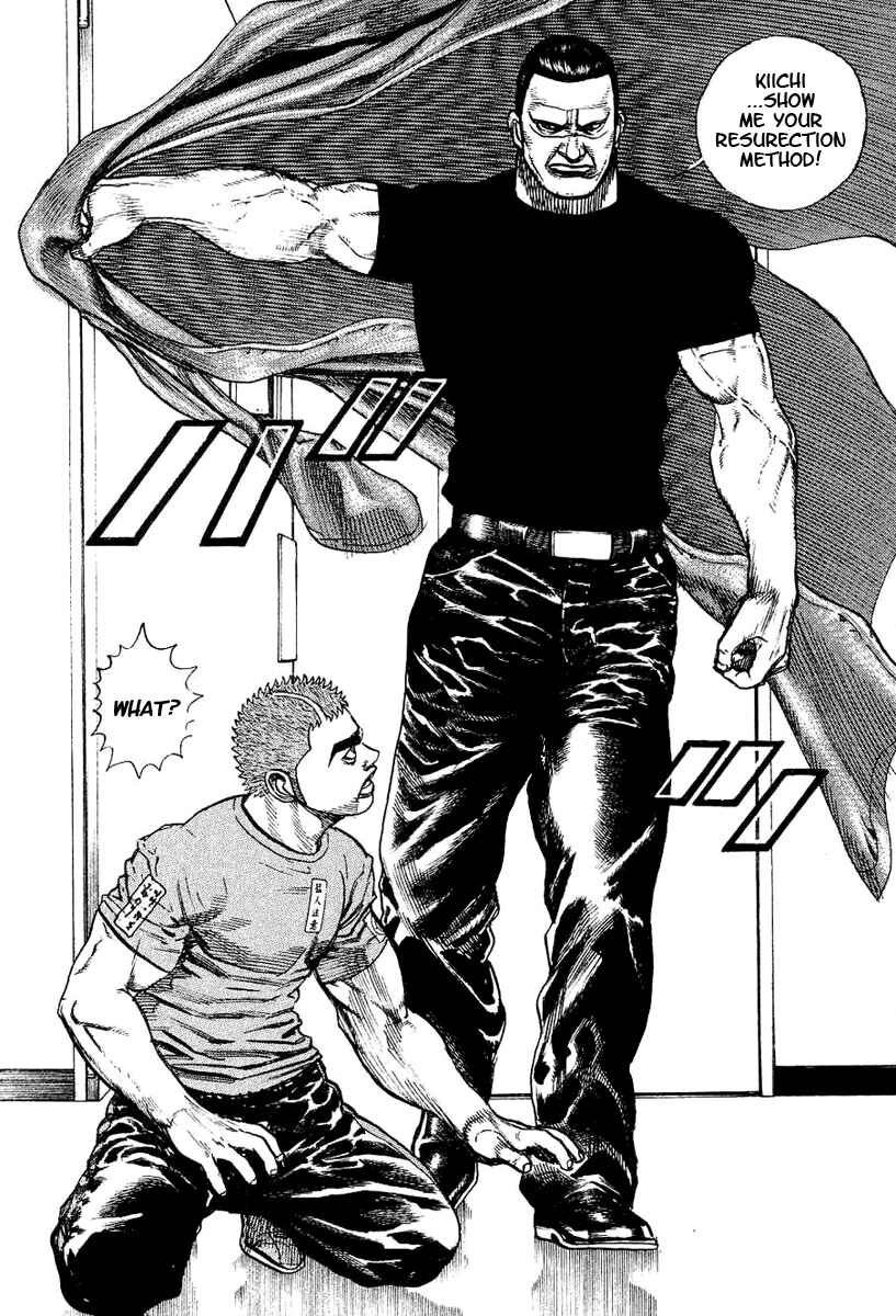 Page 13 Chapter 148 Tough