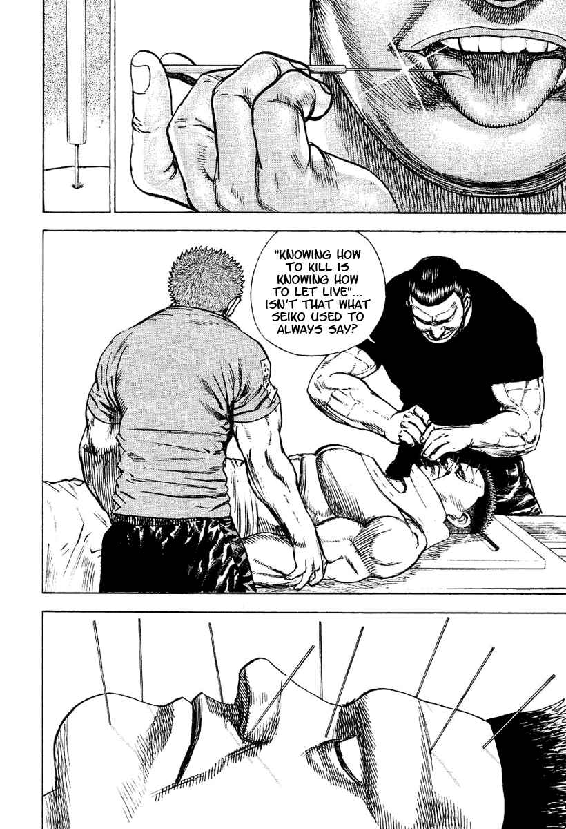 Page 15 Chapter 148 Tough