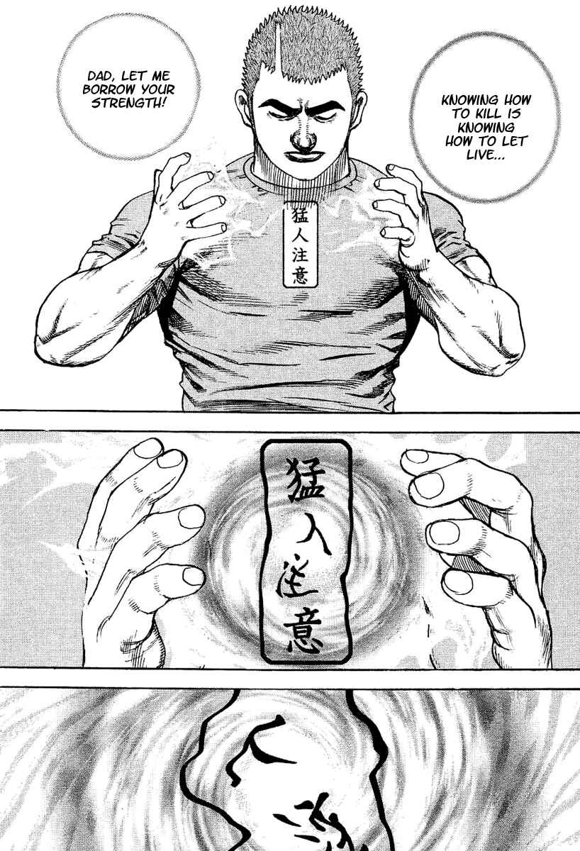 Page 17 Chapter 148 Tough