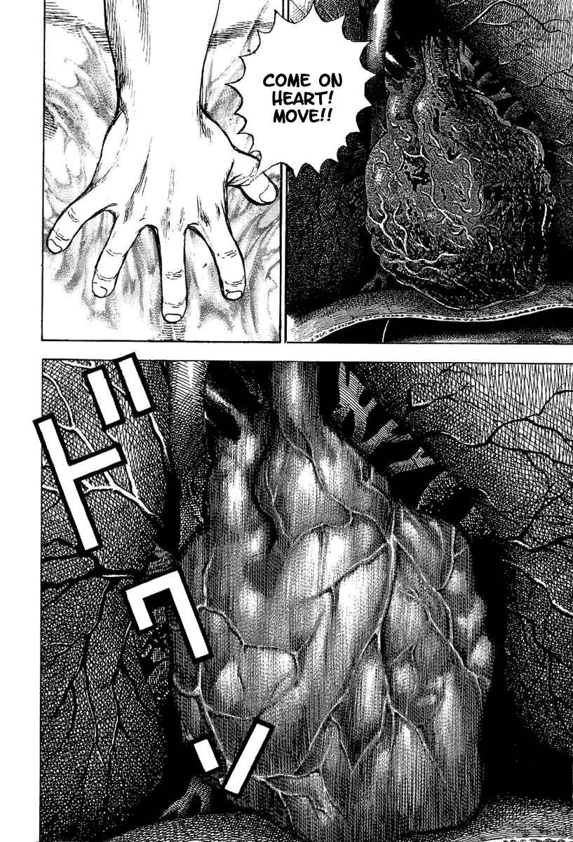 Page 19 Chapter 148 Tough