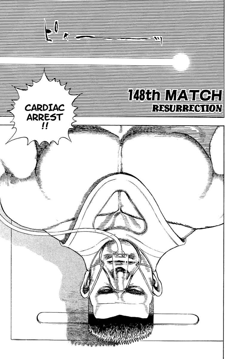 Page 2 Chapter 148 Tough