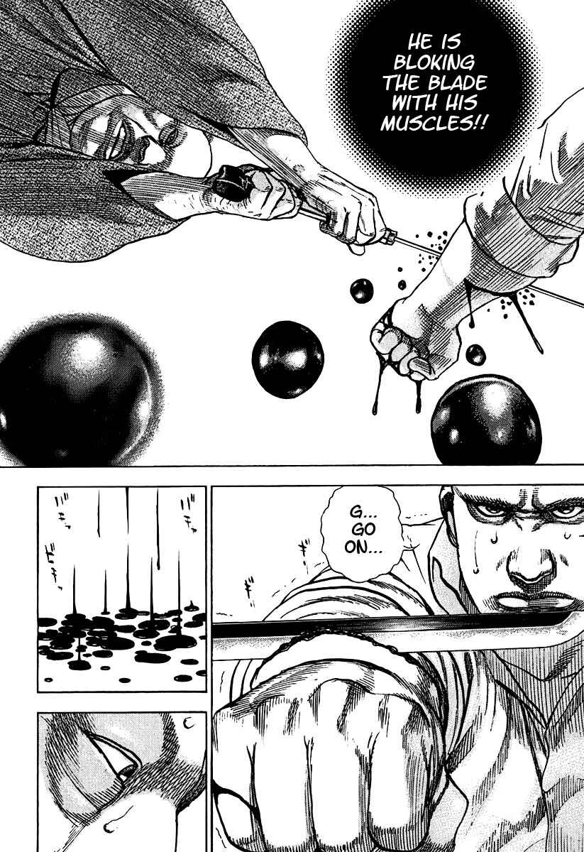 Page 15 Chapter 215 Tough