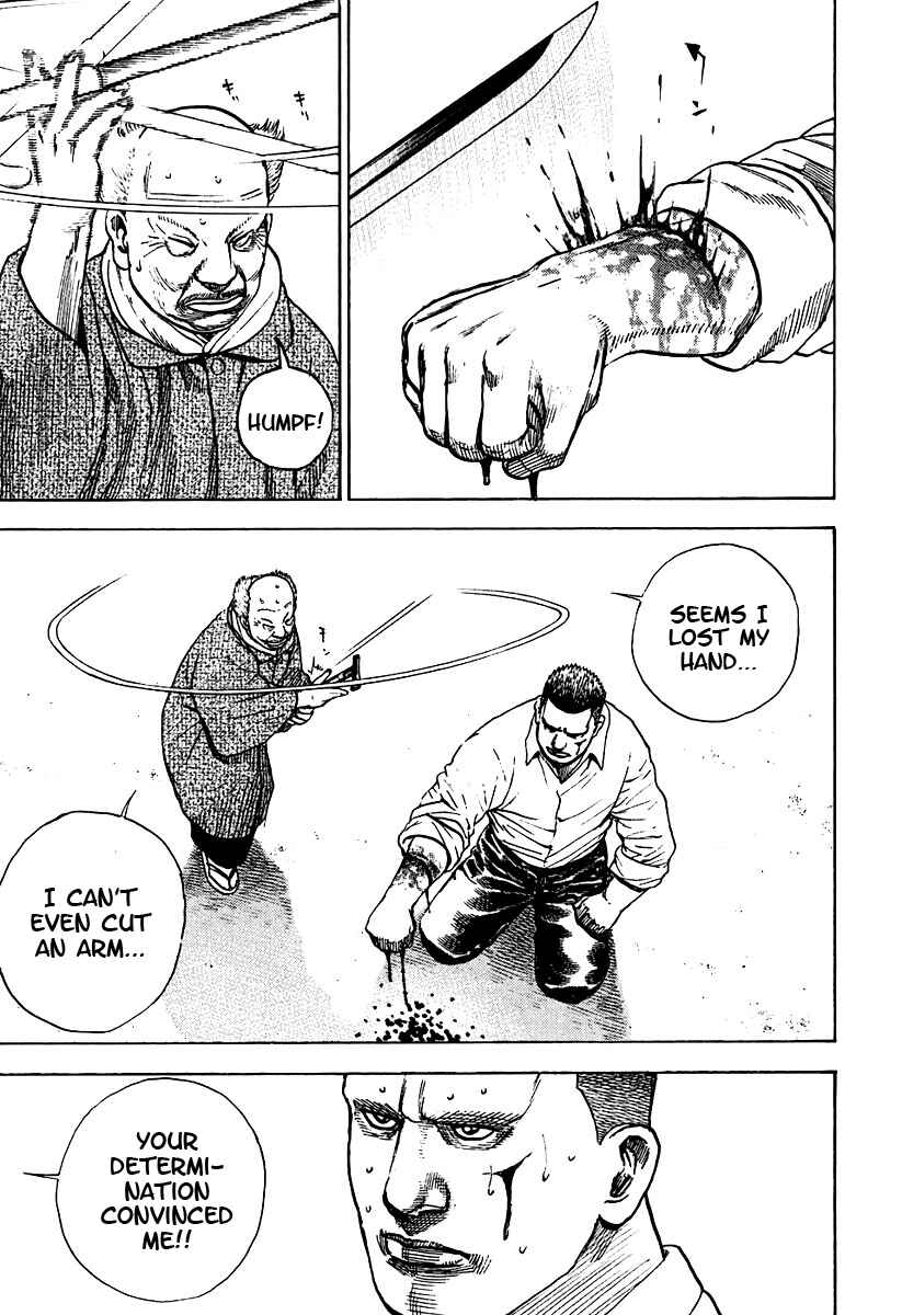 Page 16 Chapter 215 Tough