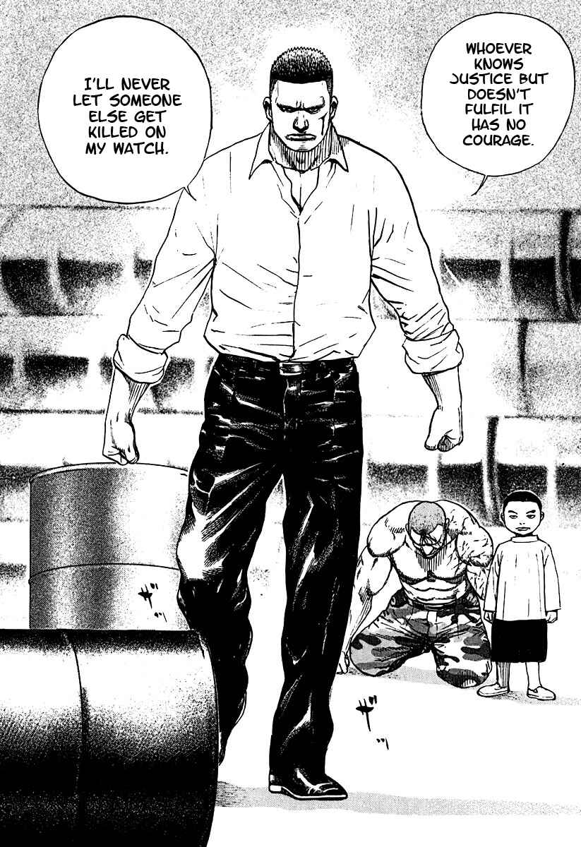Page 3 Chapter 215 Tough