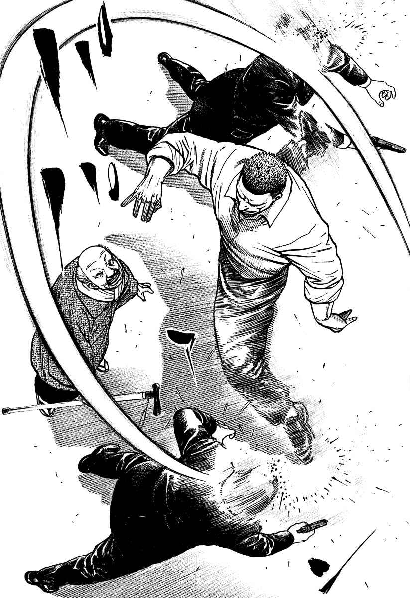 Page 5 Chapter 215 Tough