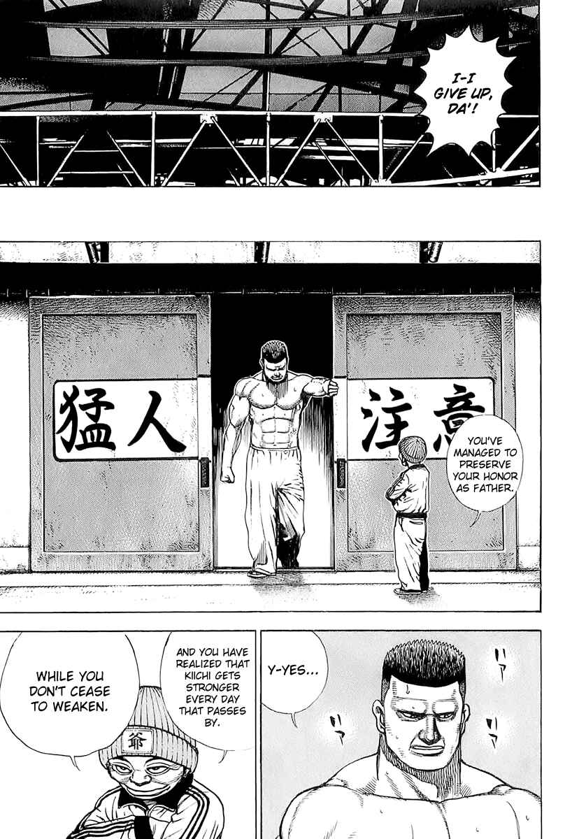 Page 13 Chapter 96 Tough