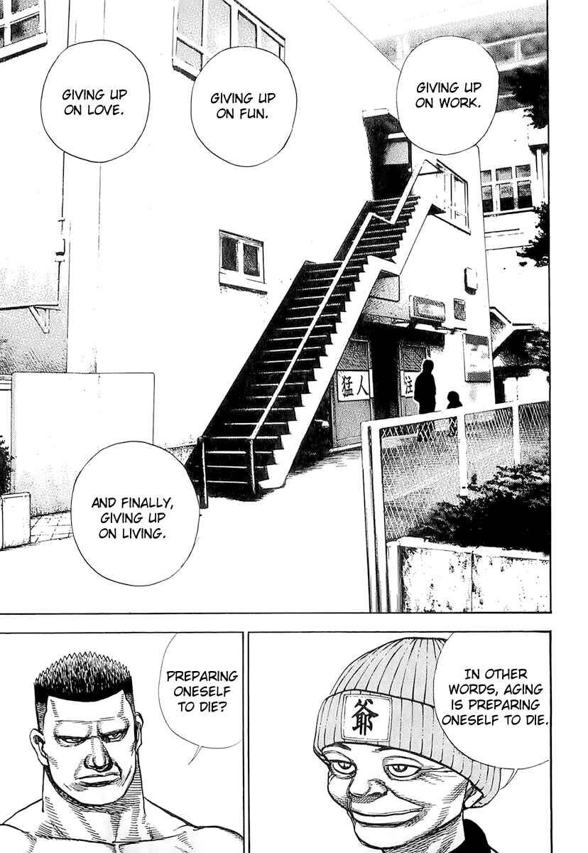 Page 15 Chapter 96 Tough