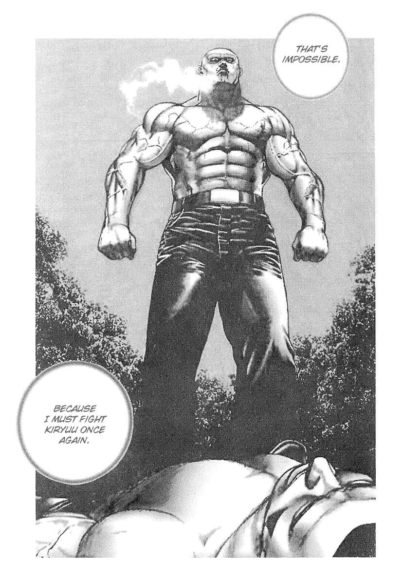 Page 17 Chapter 96 Tough