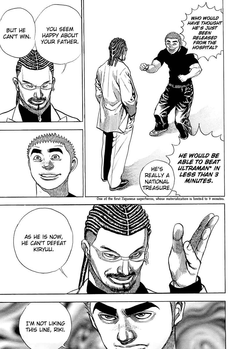 Page 21 Chapter 96 Tough