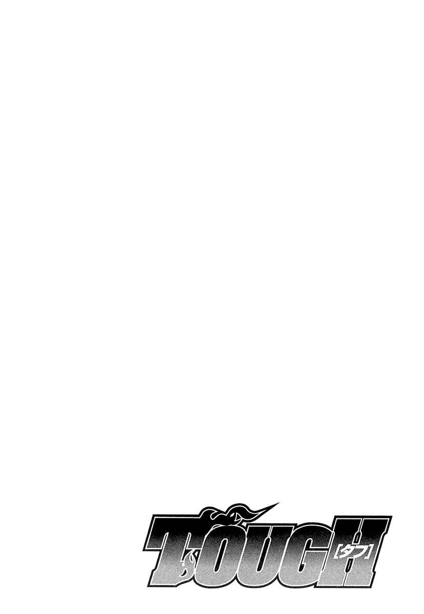 Page 3 Chapter 96 Tough