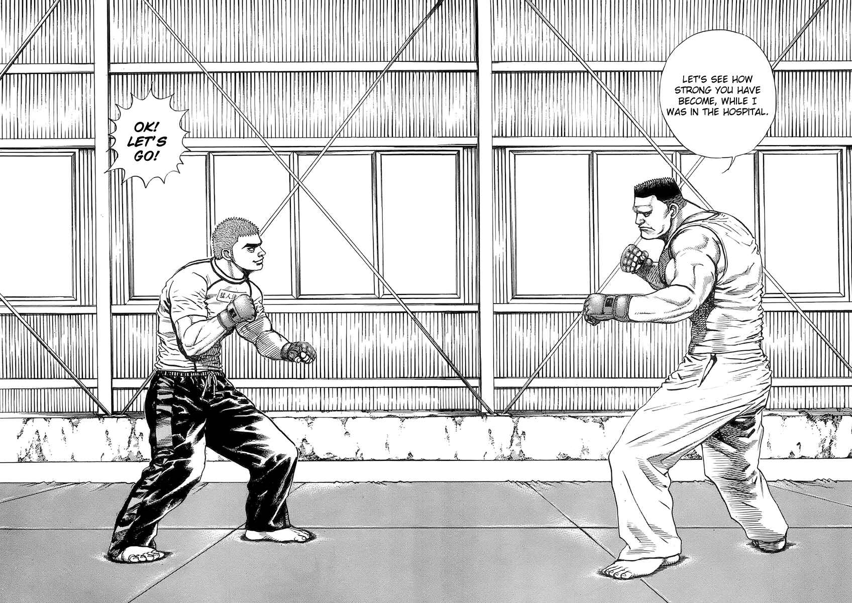Page 5 Chapter 96 Tough