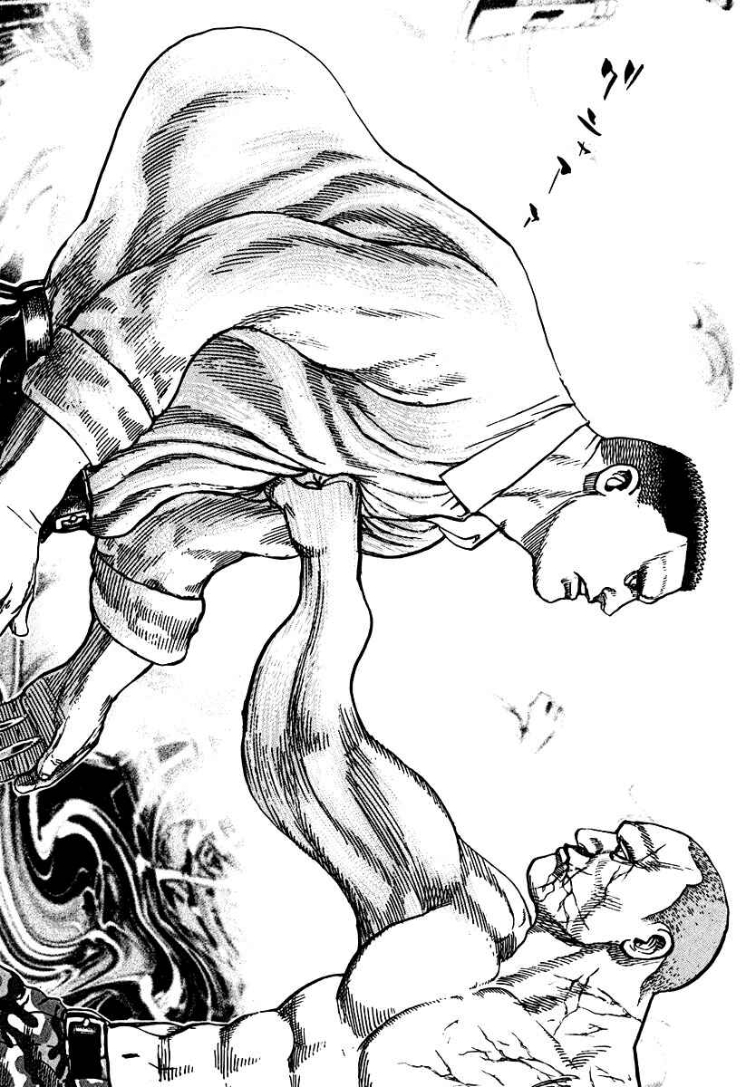 Page 11 Chapter 211 Tough