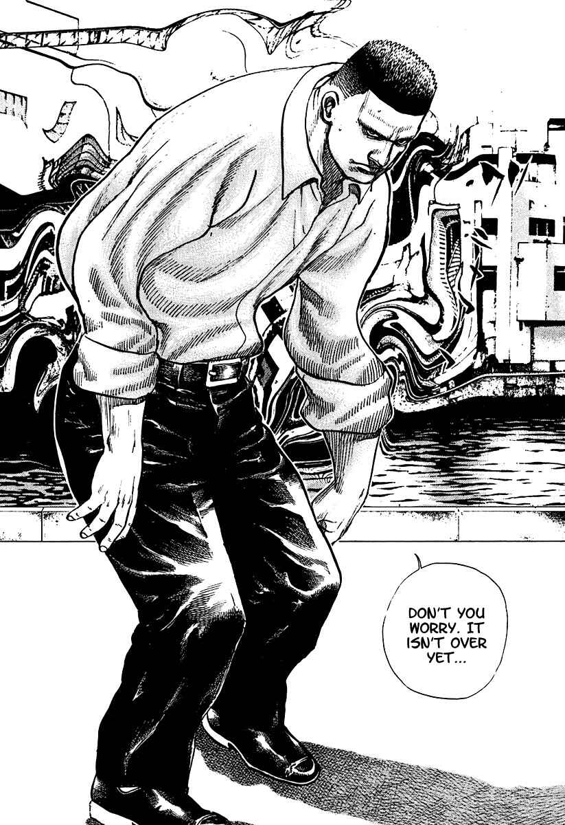 Page 18 Chapter 211 Tough