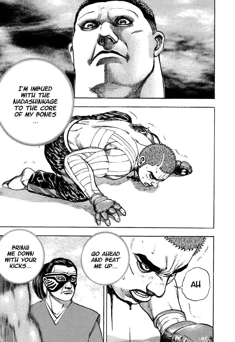 Page 11 Chapter 225 Tough