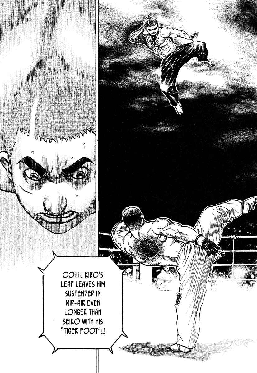 Page 18 Chapter 225 Tough