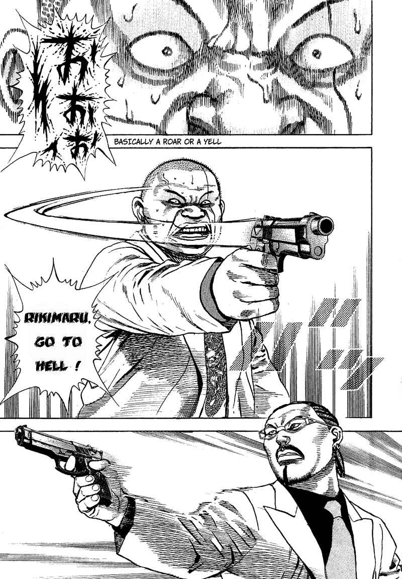 Page 14 Chapter 17 Tough